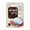 Carewell Senior Nutritional Porridge 40g 5 Pcs Ingredients: May Be Subject To Change At the Manufacturer’s Discretion. For the | 40g 5 Pcs