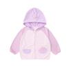 Dudujia UPF50+ Cartoon Sonnenschutz Jacke für Kinder