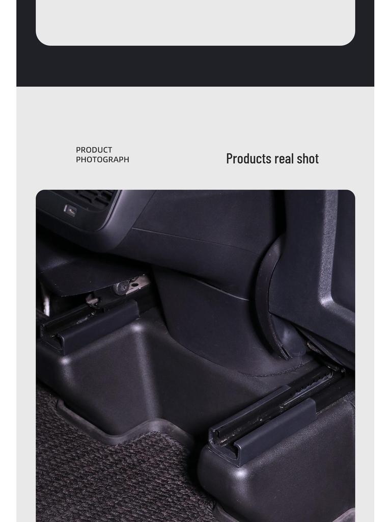 Tesla Model Y Rear Seat Rail Protector Set - Felt Guard Plates for Full Protection