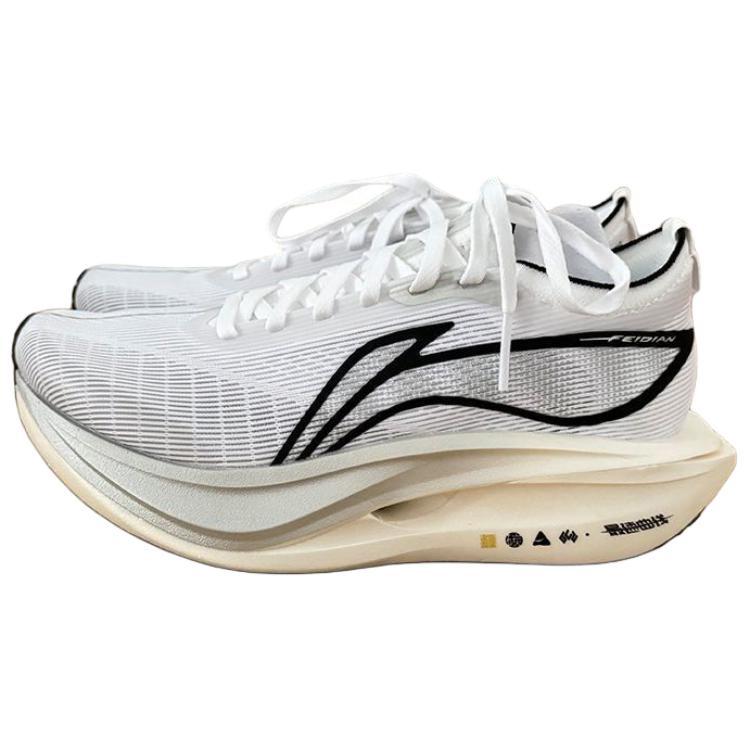 New LiNing Flyco 5 ELITE Shock Absorbers Rebound Low Top Racing Running Shoes Men's White ARMV003-19