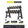Yimai Fixed Dumbbell Set with Rack