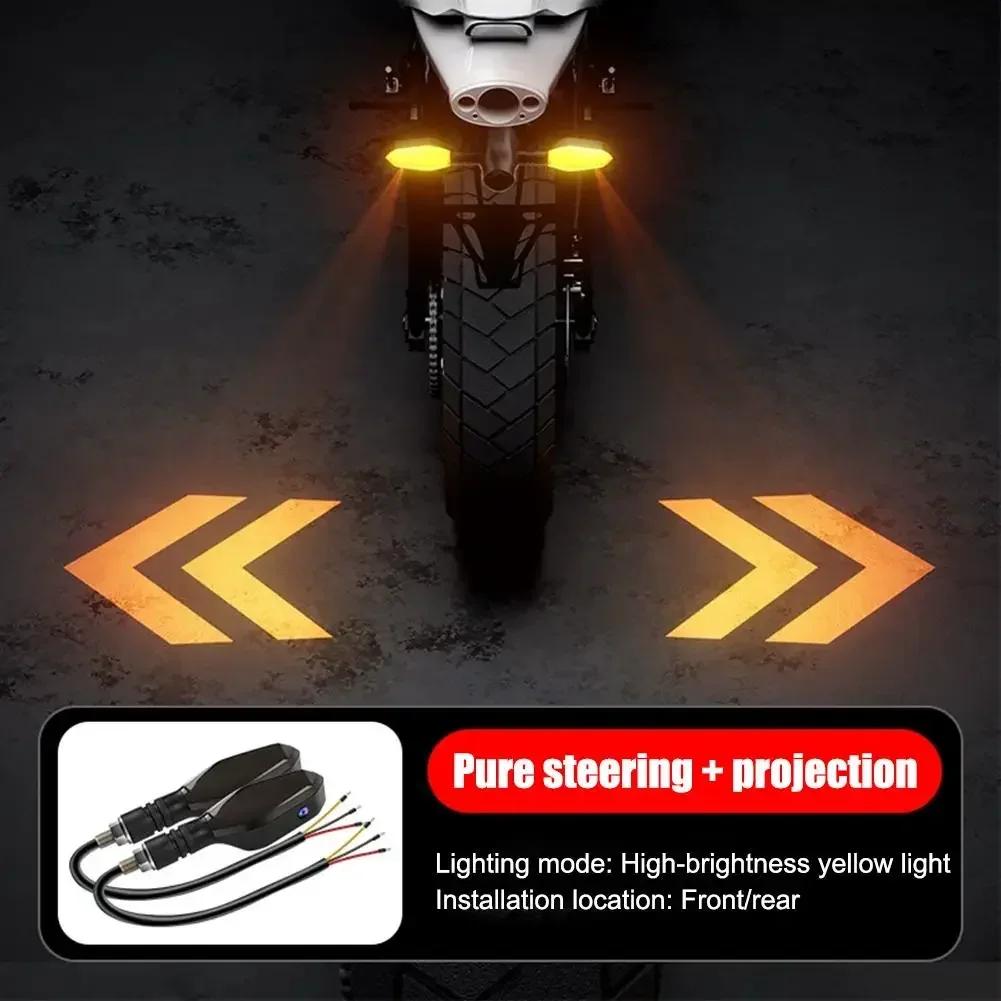 New Tech Motorcycle Projection Turn Signal Lamp Color Lights Sequential Universal Running Projection Light Flash Indicator I9g3