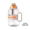 Water bottle large capacity ton bucket plastic sports kettle portable fitness water cup summer men and women cool out tea leak cup
