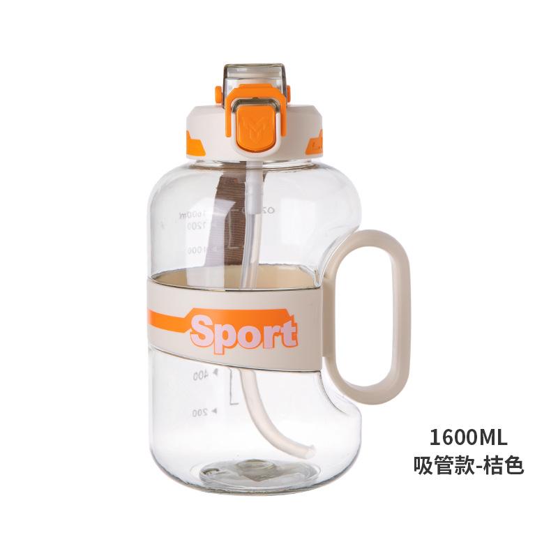 Water bottle large capacity ton bucket plastic sports kettle portable fitness water cup summer men and women cool out tea leak cup