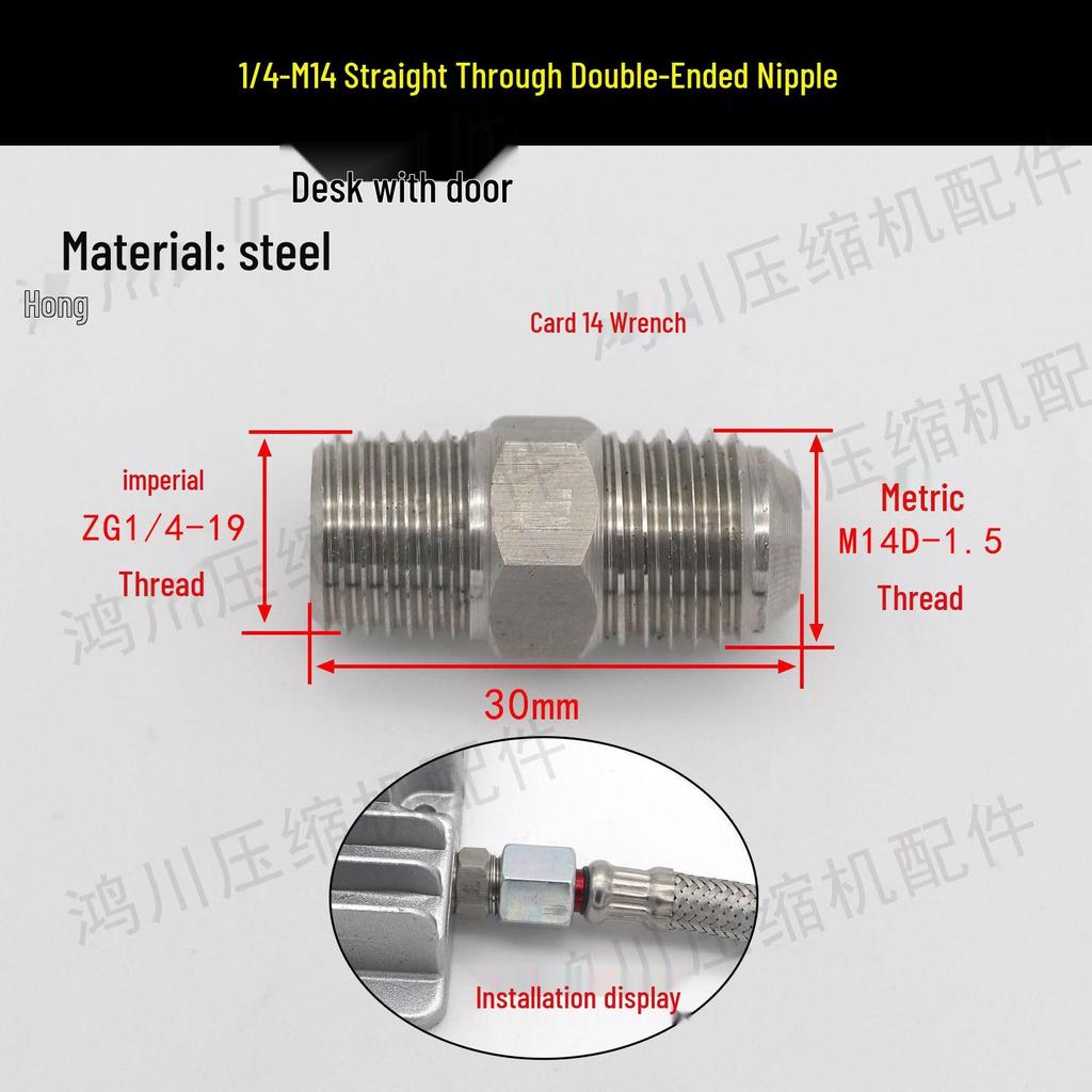Complete Oil-Free Air Compressor Accessory Set: Right Angle Copper Pipe Connector Plug