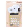 Factory Snoopy Mascot Calculator T's Brown/Brother SN-5543658BB