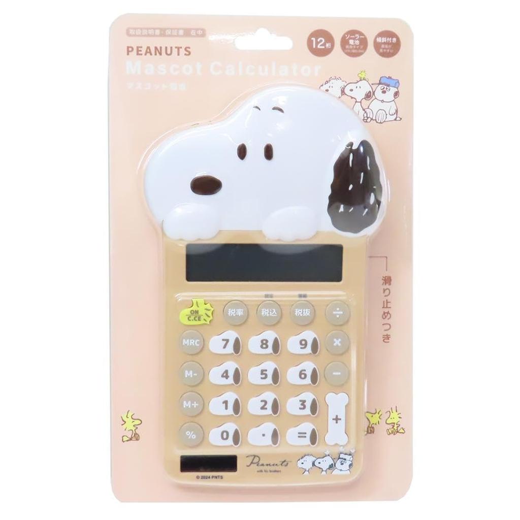 Factory Snoopy Mascot Calculator T's Brown/Brother SN-5543658BB