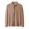 YINGAO Men's Stand Collar Zipper Cardigan Jacket - Autumn Solid Color Style