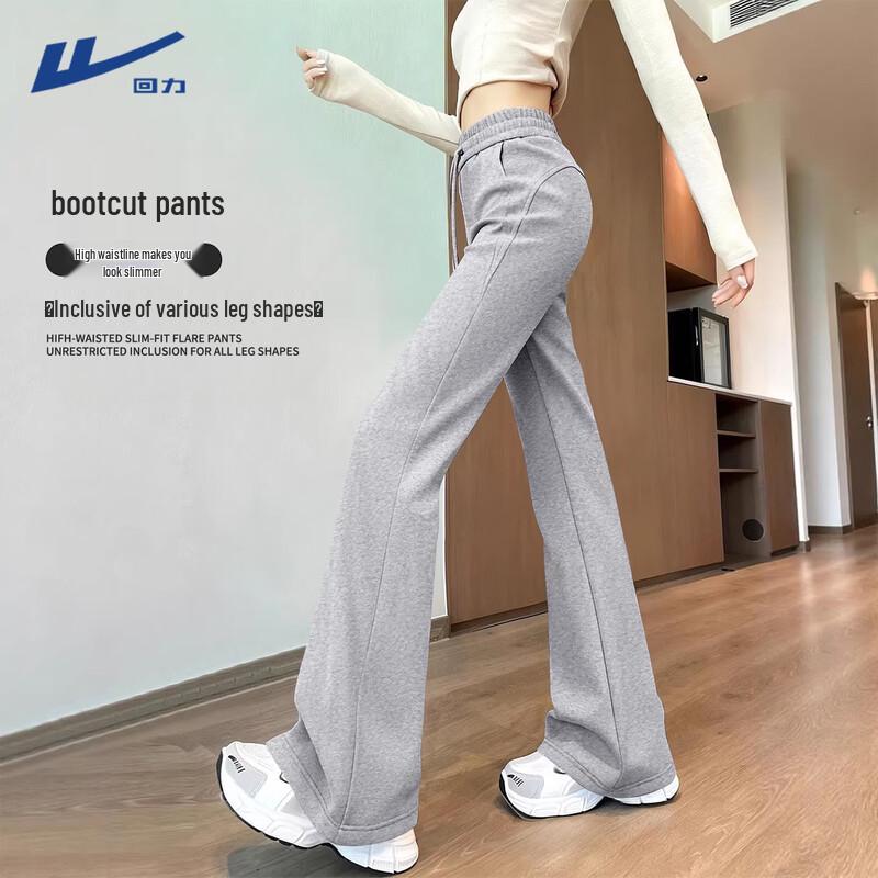 Warrior Women s High-Waist Micro-Flared Sports Pants M