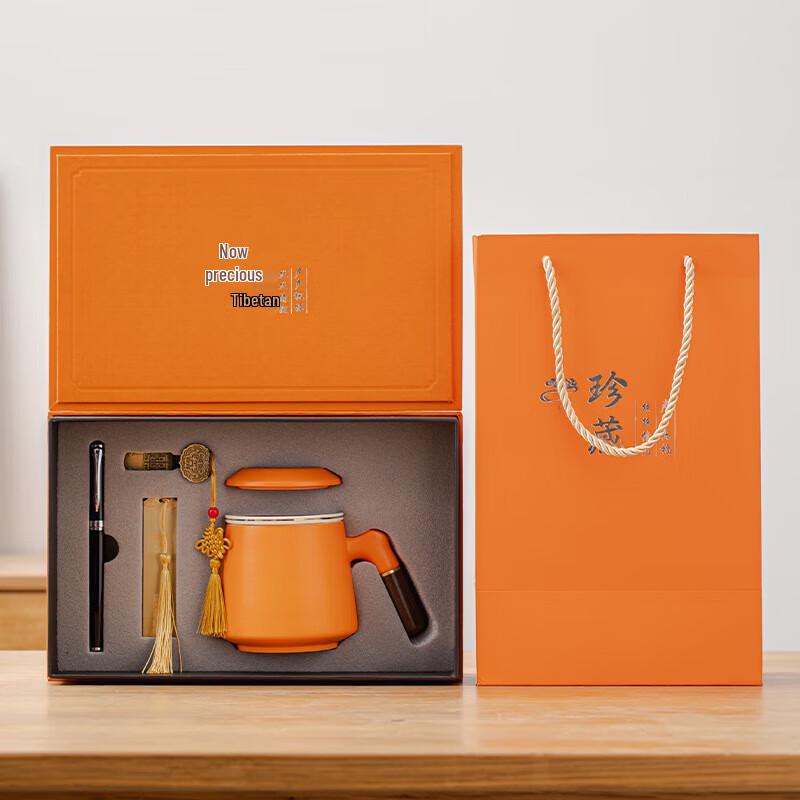 Business Gift Set with Ceramic Tea Cup
