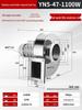 304 Stainless Steel High Temp Resistant Industrial Centrifugal Fan for Chimney Circulation, 380v Small Boiler Draft Fan