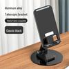 Premium All-Metal Rotatable Foldable Phone & Tablet Stand for Desktop - Ideal for Watching Dramas & Live Streaming