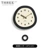 Battery-powered Simple and Small Clock. Unique Aesthetic Style. Minimalist Wall Clock Decoration. Wall Design. Fashionable Wall