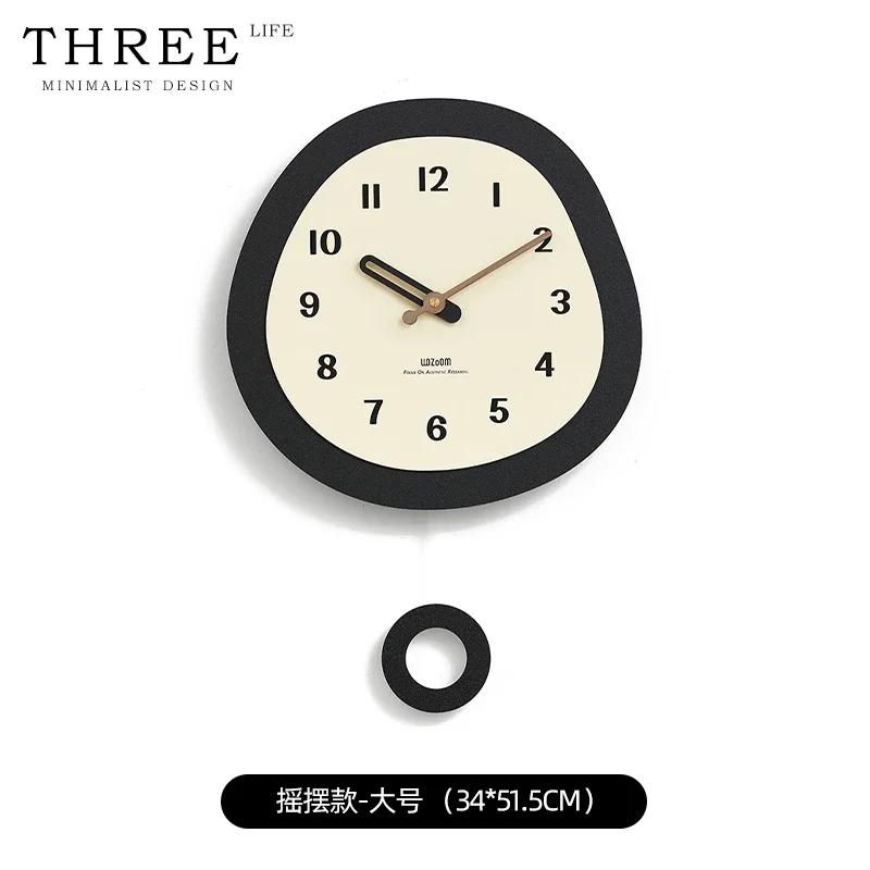 Battery-powered Simple and Small Clock. Unique Aesthetic Style. Minimalist Wall Clock Decoration. Wall Design. Fashionable Wall