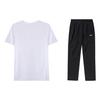 Li Ning Casual Sportswear Men's Crew Neck Moderate ATST641-2+AYKT413-1