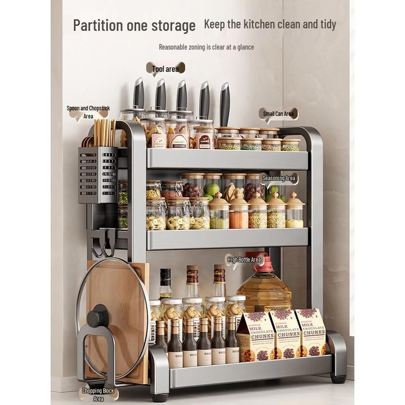 Chuudahuang Kitchen Countertop Spice Rack