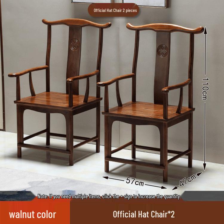 Solid Wood Chinese Style Round Chair Set: 3-Piece with Backrest and Tea Table, Antique Design for Balcony or Leisure.