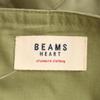 unused BEAMS HEART Jumper skirt FREE Olive Women Used