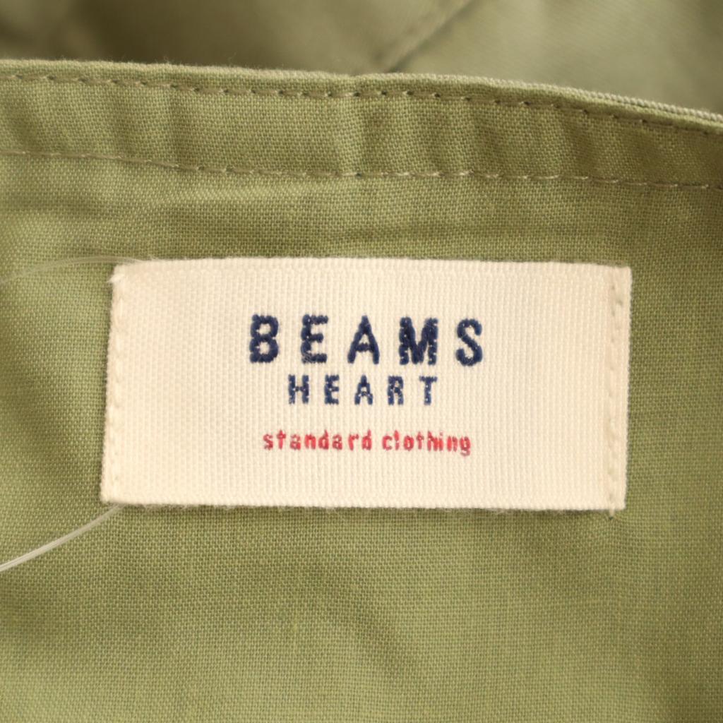unused BEAMS HEART Jumper skirt FREE Olive Women Used