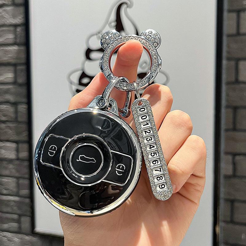 Applicable To Mercedes-BenzsmartGenie Key Cover No. 12022New Smart3Cover BabosPro+Buckle