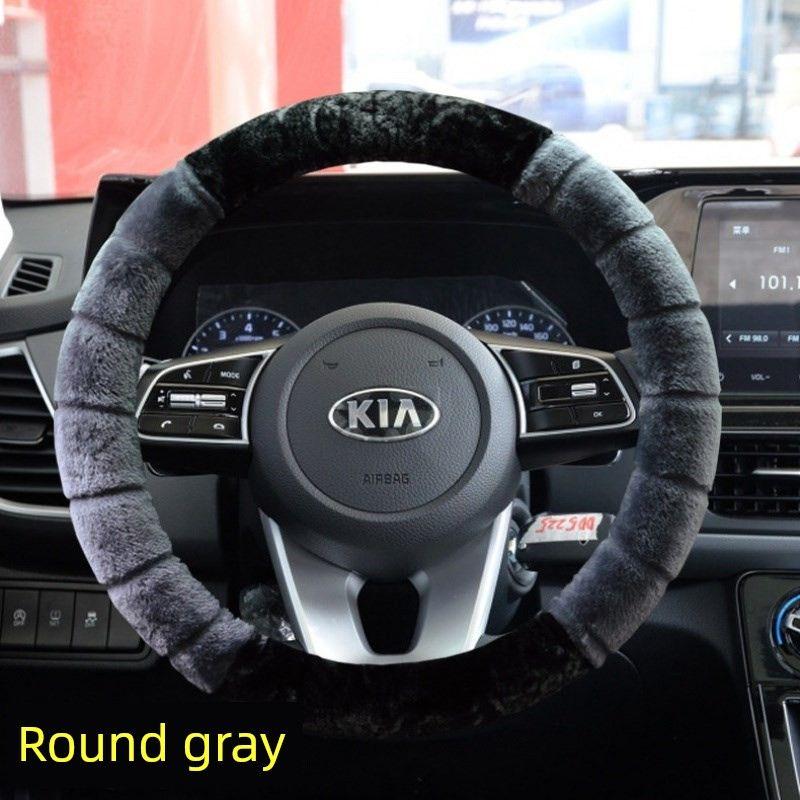 Dongfeng Yueda Kia K2 K3 K4 Sportage Sportage+ Cerato Car Steering Wheel Cover Winter Plush Handle Round - Gray