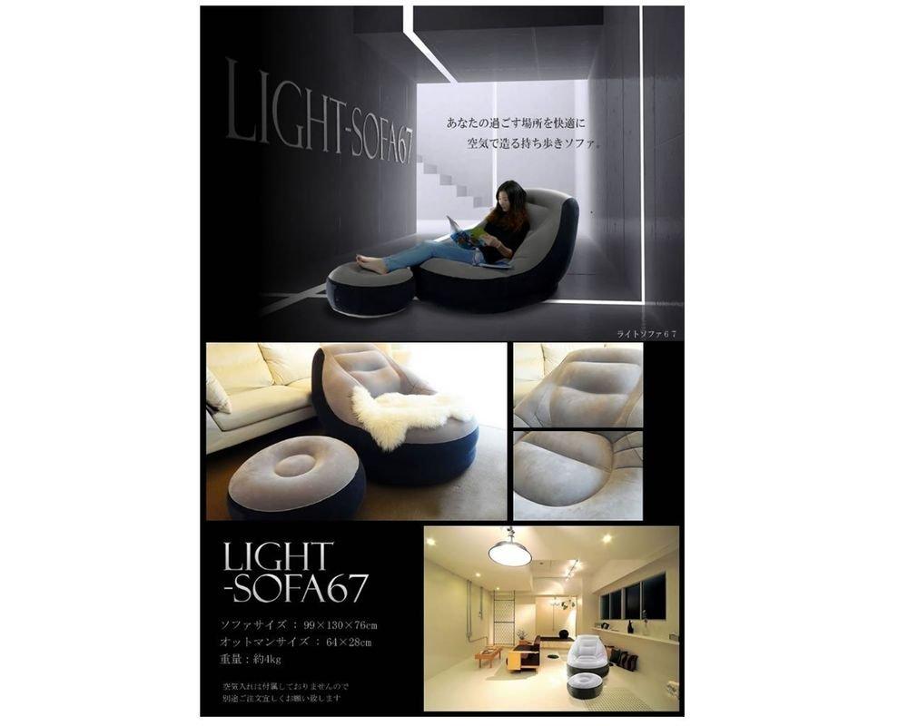 ZS-LISOFA Air Sofa, White, Inflatable, with Storage, Stylish Design, and Ottoman. [Exquisite Comfort for a Perfect Fit]