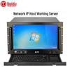 HuiDu Network Broadcast System Server (CN Version)