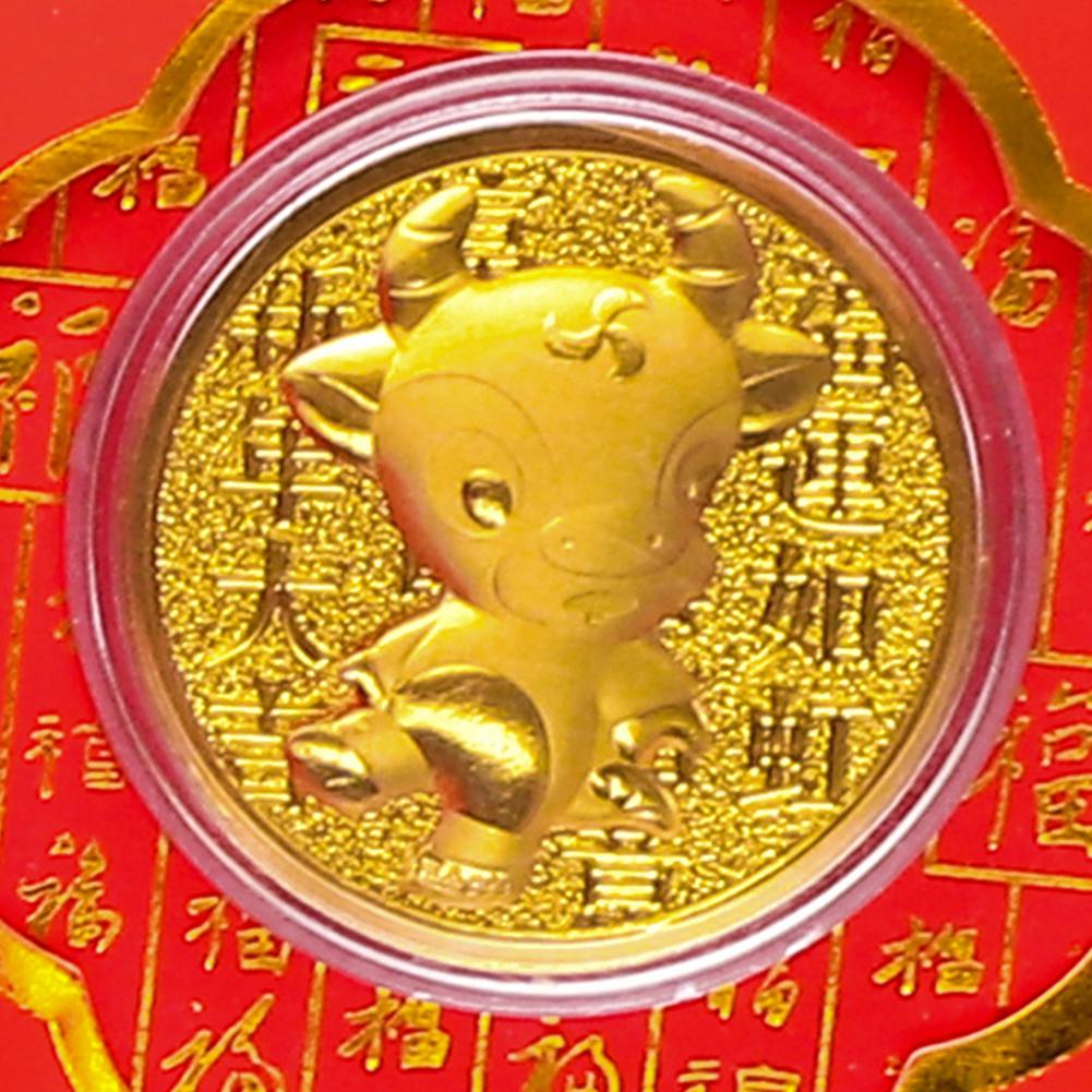 2021 Gold Coin Red Envelope Gold Foil Commemorative Coin Gold Red Packet