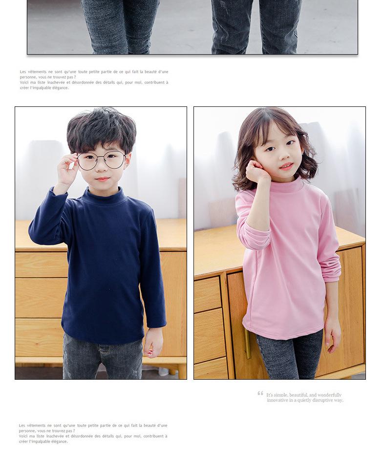 Camiseta de Algodón de Cuello Alto y Manga Larga para Niños 2024 – Capa Base Acogedora y a la Moda para Otoño/Invierno para Niños y Niñas.