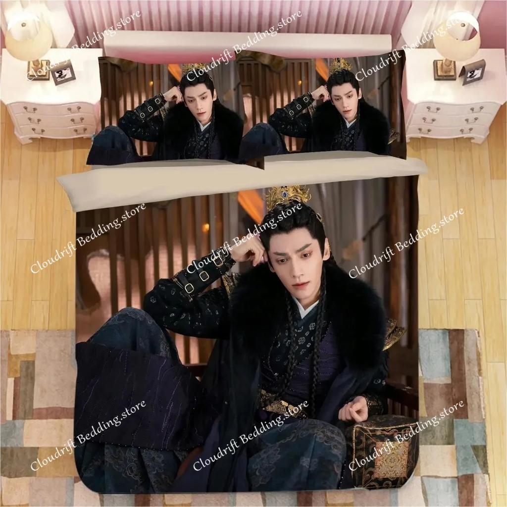 Luo Yunxi Leo HD Poster Doppelbettwäsche-Set TV The Immortality Chu Wanning Drama-Standbilder Einzelzimmer Student Strick026