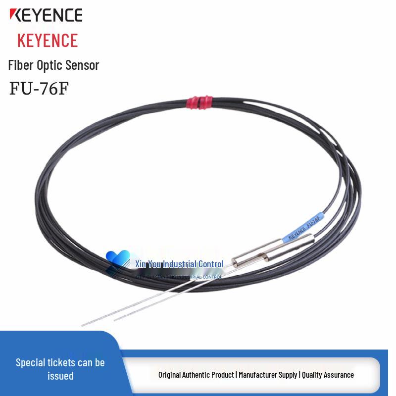 Keyence FU-73, FU-75F, FU-76F Through-beam Fiber Optic Sensor Probe