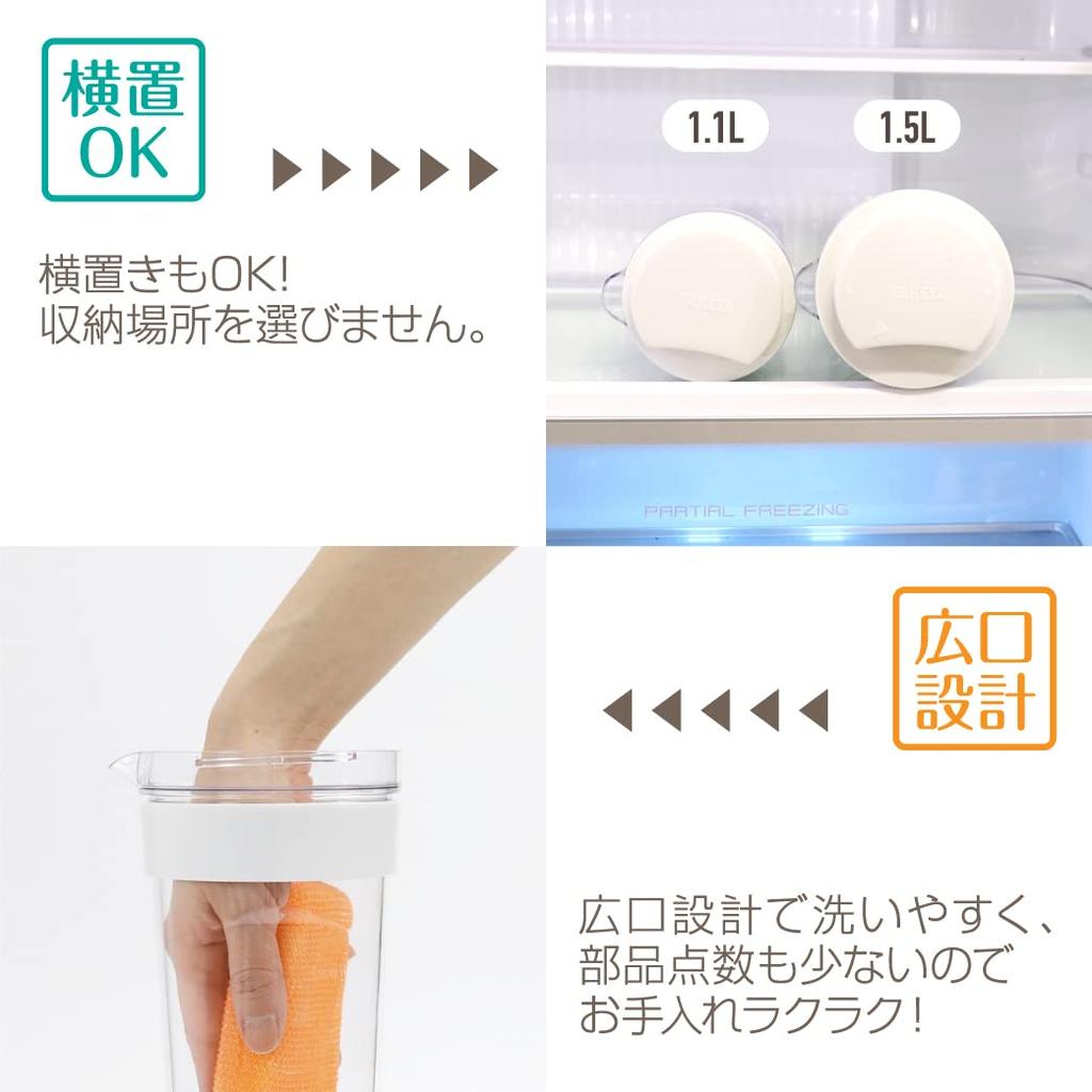 Takeya Oficial Botella de Agua Olla Juego de 2 FRESHLOK Jarra Delgada Botella de Agua Horizontal Resistente al Calor Agua Hirviendo Caliente 1500ml Botella Olla Contenedor Fácil