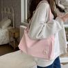 Large-capacity Pink Student Class Leisure Commute Extra-large Bag, New Textured Shoulder Messenger Bag for Women
