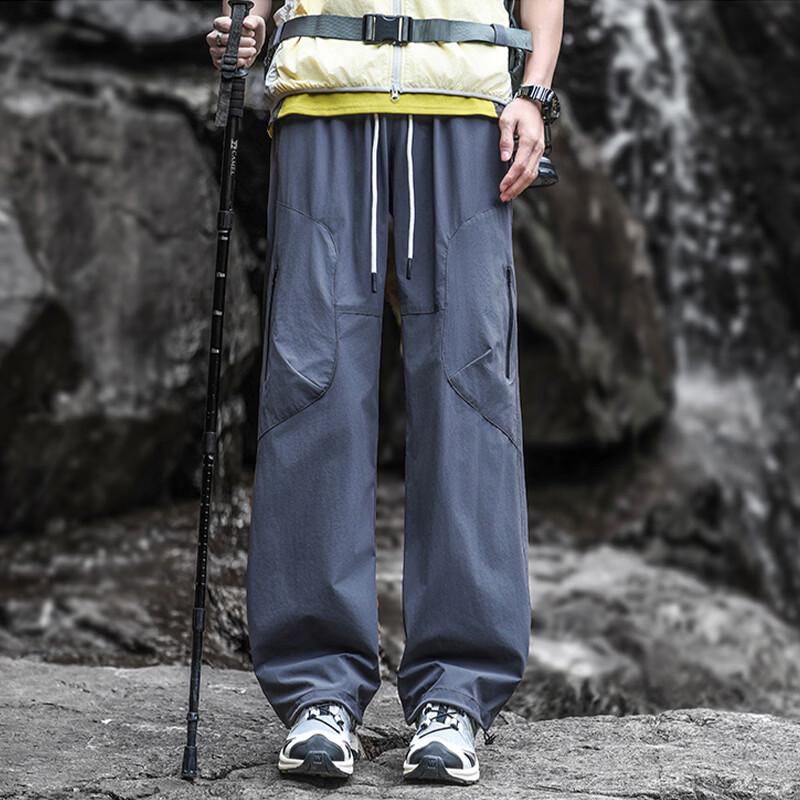 Wassup Sohot Men's Waterproof Quick-Dry Outdoor Cargo Pants