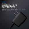 BOSS PSA-100S2 AC Power Adaptor, DC 9 V 500 mA, 2 m Cable