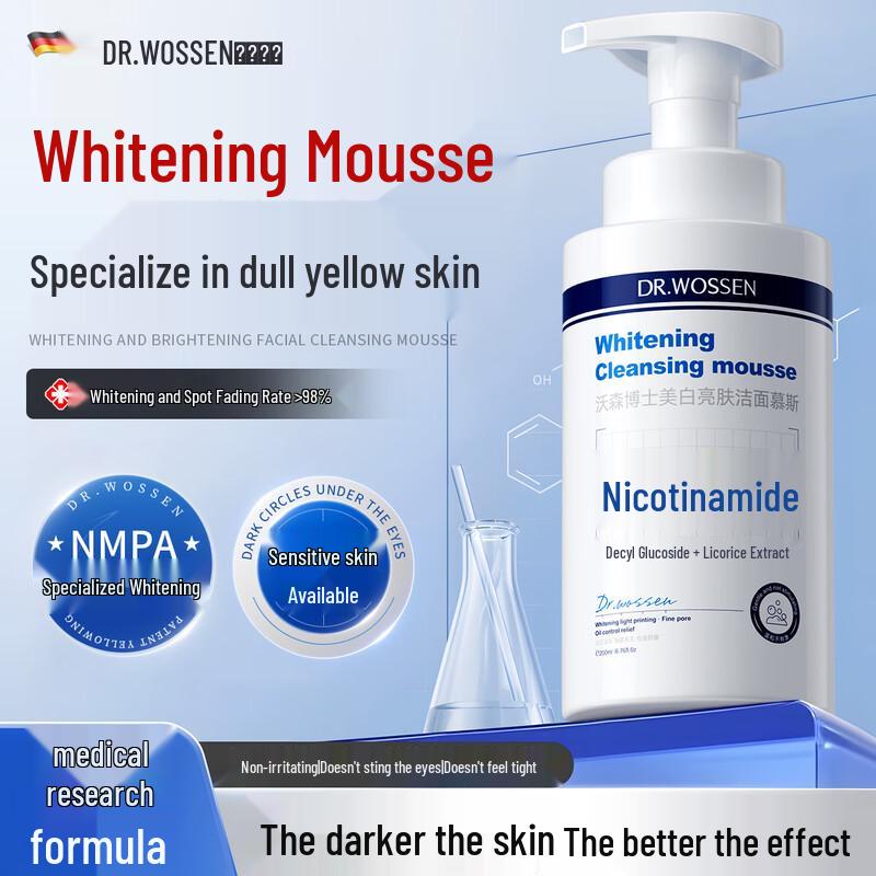 Dr. Watson Whitening & Brightening Facial Cleansing Mousse