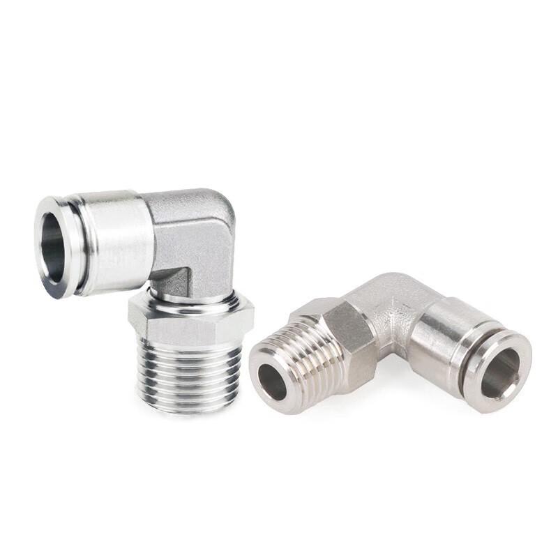 Xin Guan 304 Stainless Steel PL Pneumatic Quick Connect Elbow Fitting