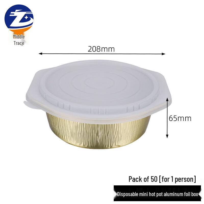 Zhongji Disposable Round Aluminum Foil Hot Pot Containers 1430ml Capacity