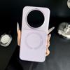 Litchi pattern magnetic attraction is suitable for Huawei Pura90ProMax mobile phone case Mate80 pigmented leather anti-drop hard sheath