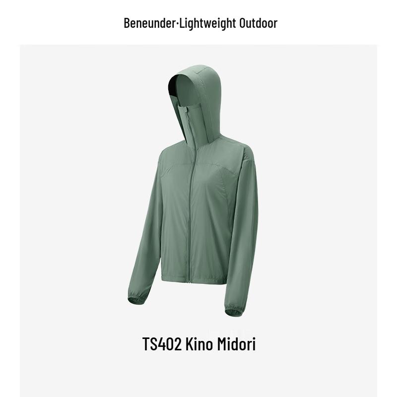 Beneath the Banana Tree Women s Lightweight Sun Protection Cooling Jacket XL