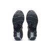 New Asics Gel Kayano 14 Re Piedmont Grey Metropolis 1201A445-020