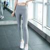 2026 Women's High Waist Yoga Pants - Butt Lifting, Quick-Drying, Elastic Tight Fitness Wear