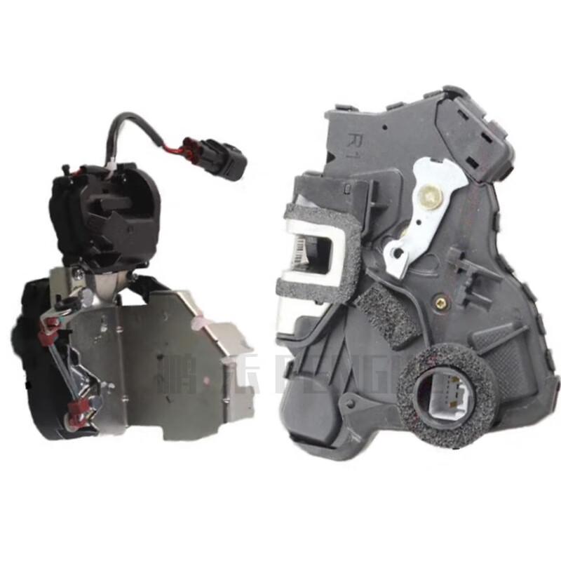Car Door Lock Actuator for Jiangling Yuhu