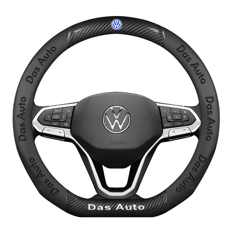 Swe3for Volkswagen Sagitar, Magotan, Tiguan, Tiguan, Passat, Teramont, Polo, Bora CC, Lavida, Napa Leather Steering Wheel Covers