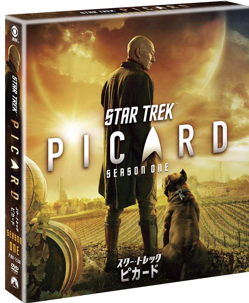 Star Picard Season 1 DVD Selection Trek (Special Box) (5-Disc Set)