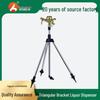 360° Rotating Sprinkler with Stainless Steel Telescopic Tripod and Zinc Alloy Rocker Arm for Lawn Irrigation.
