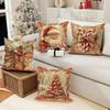 Christmas Day Party Decoration Pillowcase Santa Claus Christmas Tree Bow Pattern Suitable for Home Room Sofa Cushion Cover