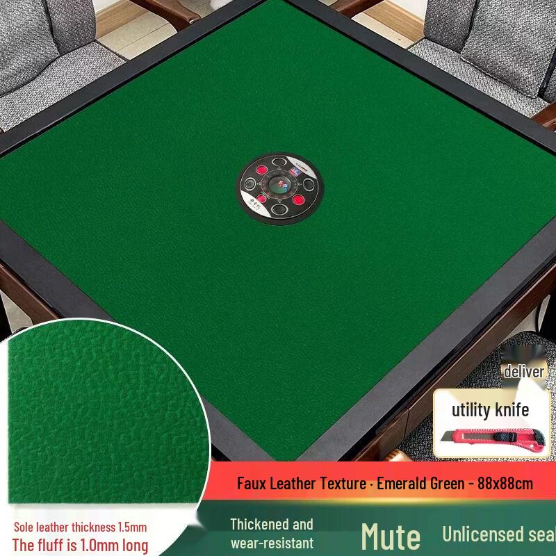 

Silent Thickened Velour Mahjong Tablecloth