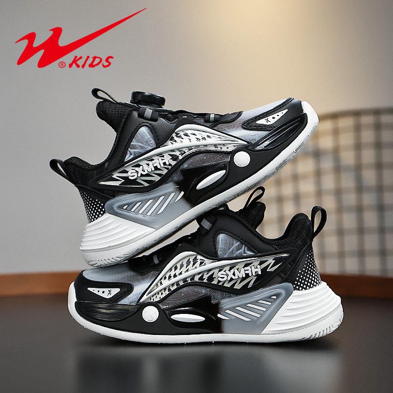 Classmates Autumn and Winter Children's Basketball Shoes Men's and Women's Sports Shoes