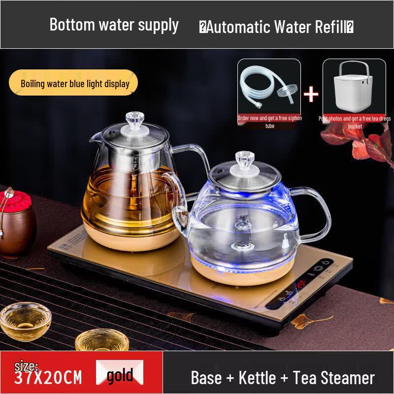 Qiwei Automatic Electric Tea Kettle with Water Pump